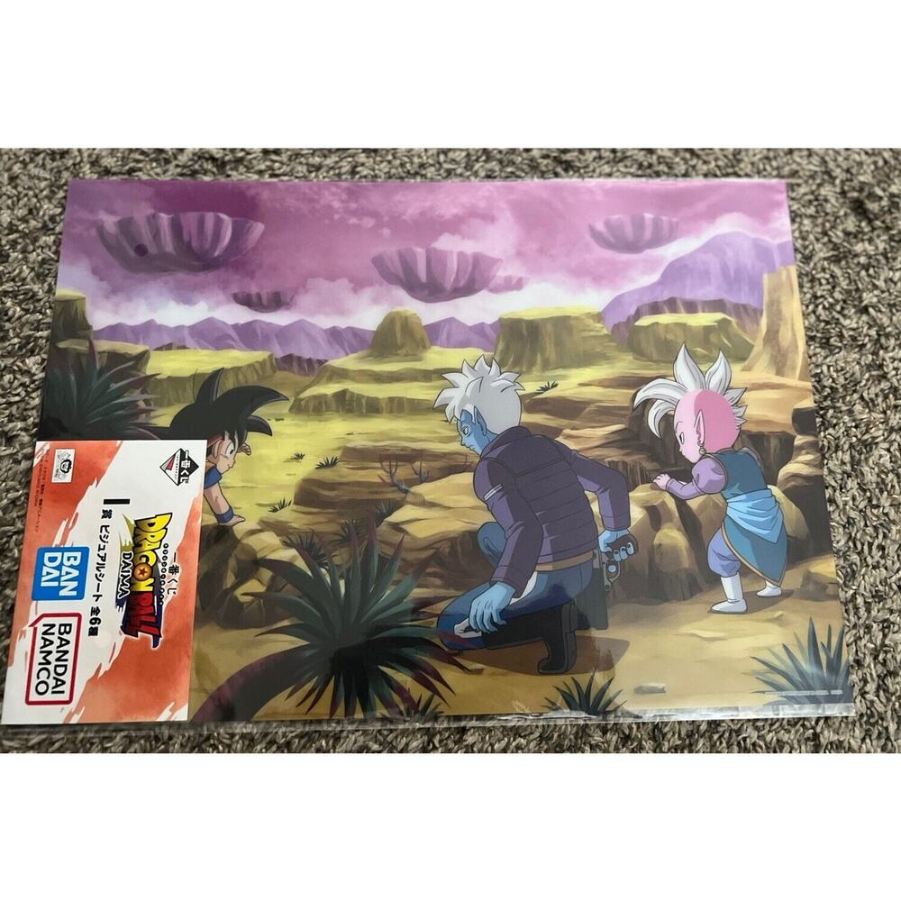 Dragon Ball Z Diama Kid Goku & Kid Shin Ichiban Kuji Clear Poster Bandai 16X11